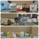 박문초등학교 이미지