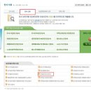 여주-0117 이미지