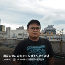 ACT 페스티벌 이미지