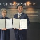 풍남 이미지