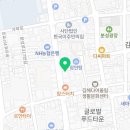 케이비자센터행정사사무소 이미지