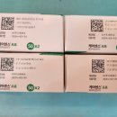 기한의료기 이미지