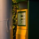 토박이주유소 이미지