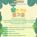 해안복지
