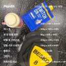 은행동다목적체육관 이미지