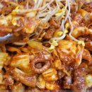 엄청난낙지