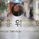 실손보험금 청구 완전 전산화요양기관 총 10.5만 곳 대상… 연계율 50.8% 추정 이미지