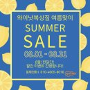 와이낫 복싱짐 이미지