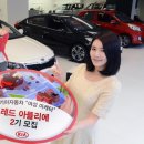 아뜰리에2