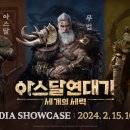 한빛인력개발 이미지