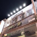 필근아 소극장 이미지