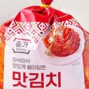 로타리국밥 네이버블로그