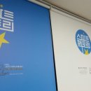 군산스마트공인중개사 이미지