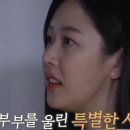 천둥목장 이미지