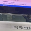 예원노래연습장 이미지