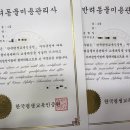 뷰티펫동물병원