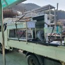 남하면사무소 이미지