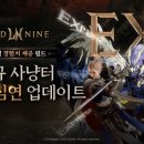 주식회사 스킨앤플러스 이미지