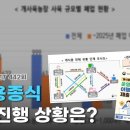 유예농장 이미지