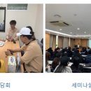 빛과둥지주간센터 이미지