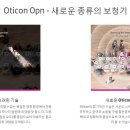 독일지멘스 보청기 중앙점 네이버블로그