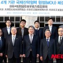 영진기업 이미지