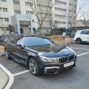 유성카공업사 이미지