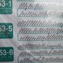 봉양1통 이미지