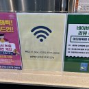이디야커피 하양무학점