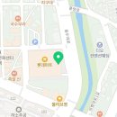 롯데리아 롯데마트 제천점 네이버블로그