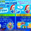 비엔비 이미지