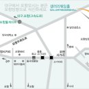 법원길 삼거리 앞 이미지