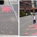 둔천초등학교 이미지