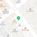 진검재검도관 이미지