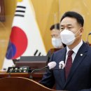 간월도관광지 이미지