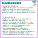 연세아란산부인과 문화센터 임산부요가, 산전필라요가 후기!
