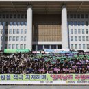 아웃토반 이미지