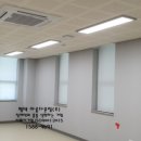 평안보건진료소 이미지