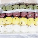강원당 - 강릉시 금성로 41 | 강원당
