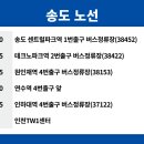 원인재역(38153) 이미지