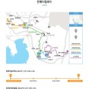 자은약수터 이미지