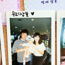 아리장 이미지