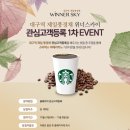 수창1차아파트 이미지