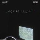강남-114 이미지