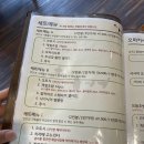 스시토푸