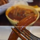 페리카나치킨식당 네이버블로그