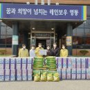 ㈜디에이치건설 이미지