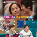 조연우 카카오 검색결과