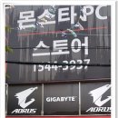 사거리PC 이미지