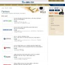 (주)부동산플래너부동산중개 이미지